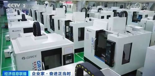 格力電器創33年經營新高 董明珠展望2024 深耕家用電器研發，開啟增長新篇章